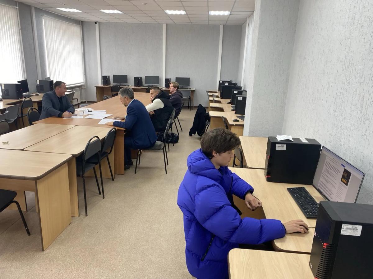 Присвоение группы по электробезопасности Фото 1 Присвоение группы по электробезопасности Фото 1