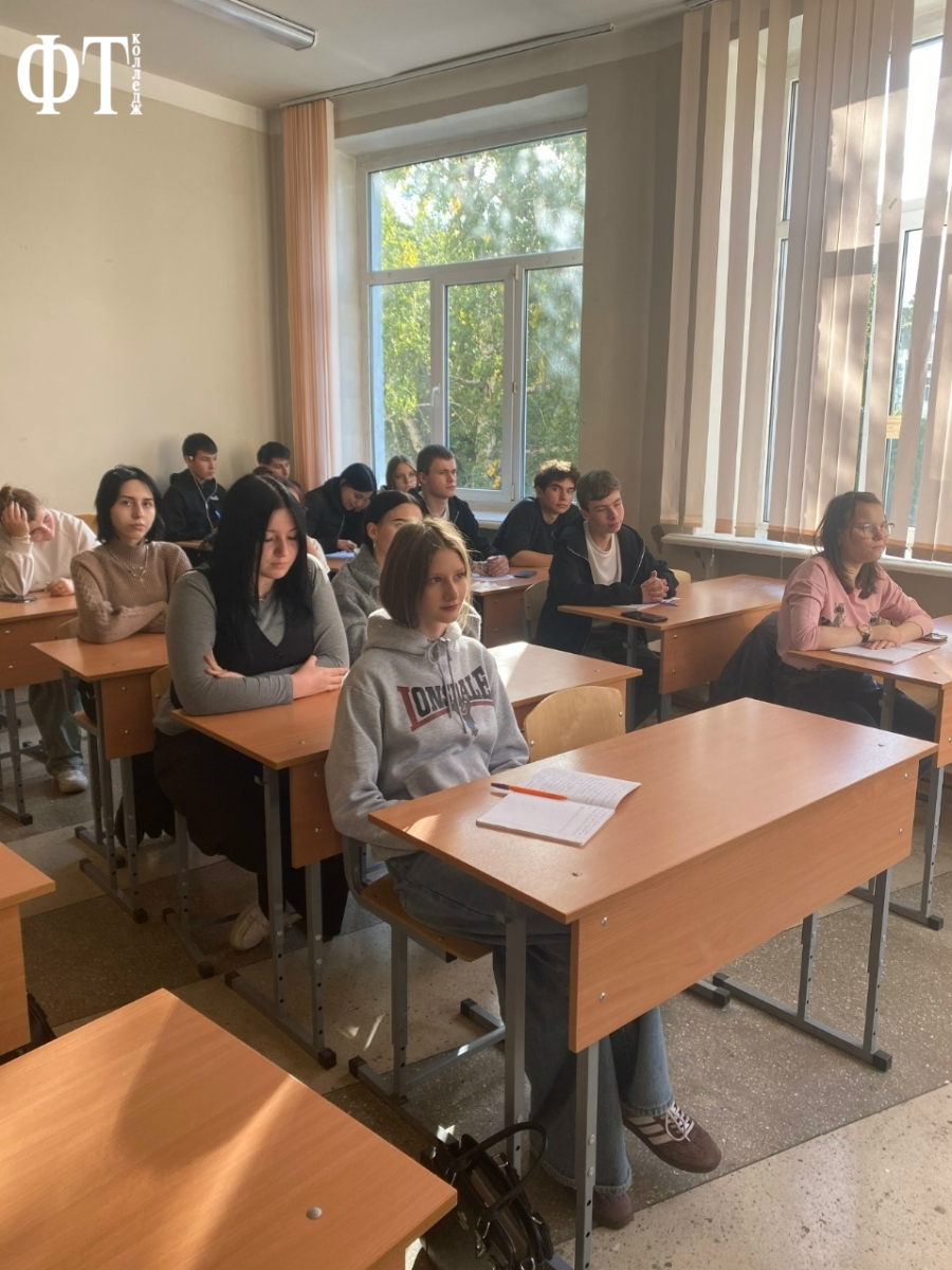 Занятие «Отношения поколений в семье. Важность соблюдения семейных традиций» Фото 1 Занятие «Отношения поколений в семье. Важность соблюдения семейных традиций» Фото 1