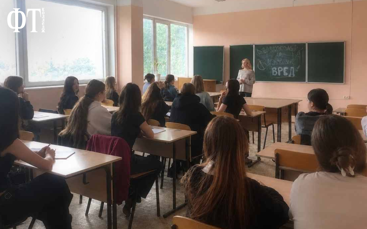 Кураторский час «Я выбираю своё будущее»