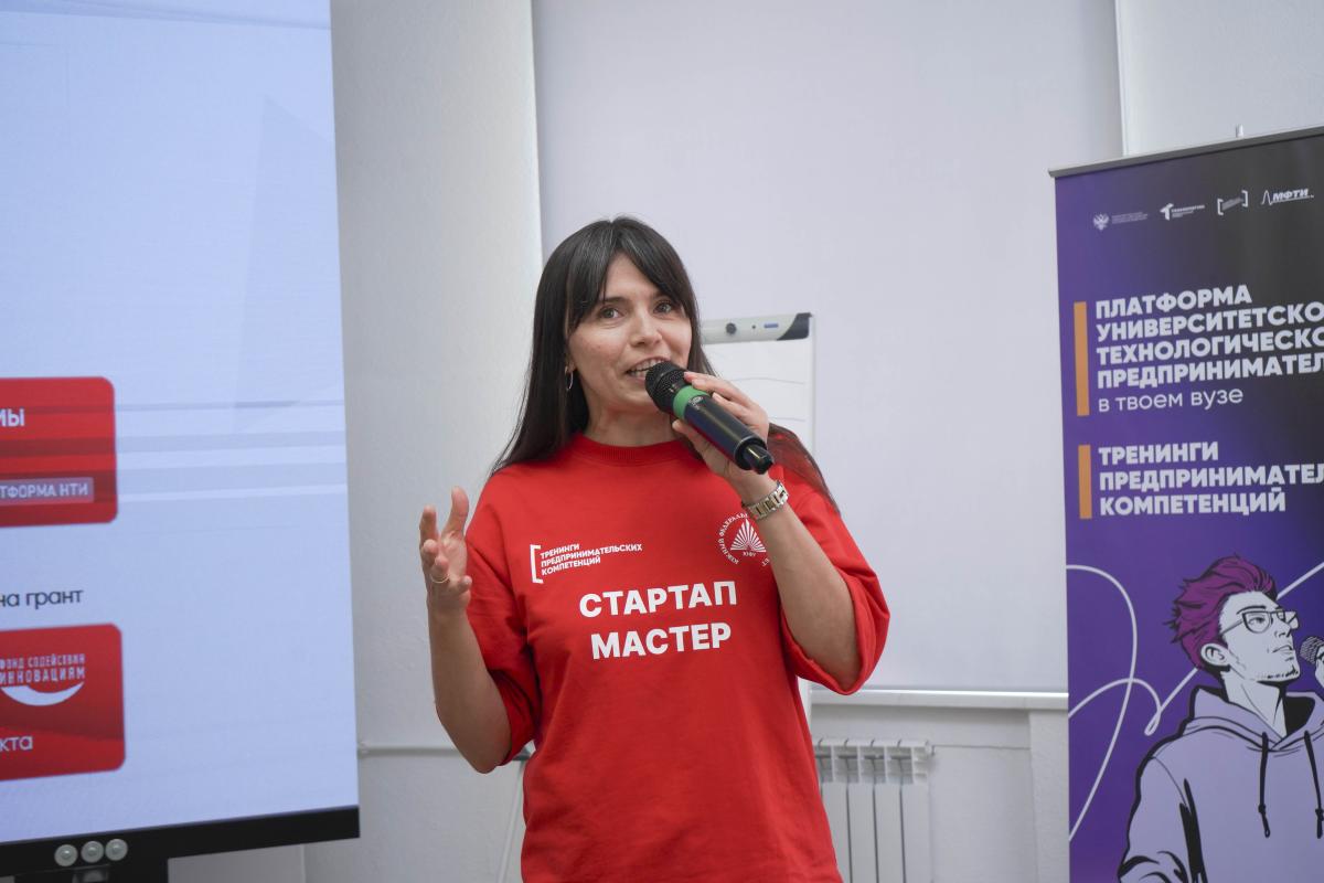 Тренинги предпринимательских компетенций: Итоги проведения Фото 1 Тренинги предпринимательских компетенций: Итоги проведения Фото 1