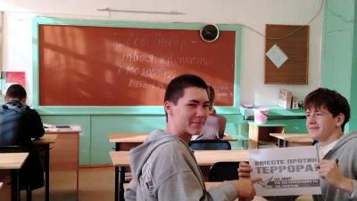 «Твой выбор — твоя крепость»