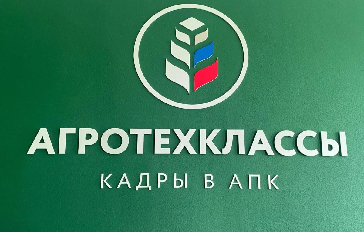 Продолжается реализация программы «Вавиловские агроклассы» в районных школах Фото 12 Продолжается реализация программы «Вавиловские агроклассы» в районных школах Фото 12