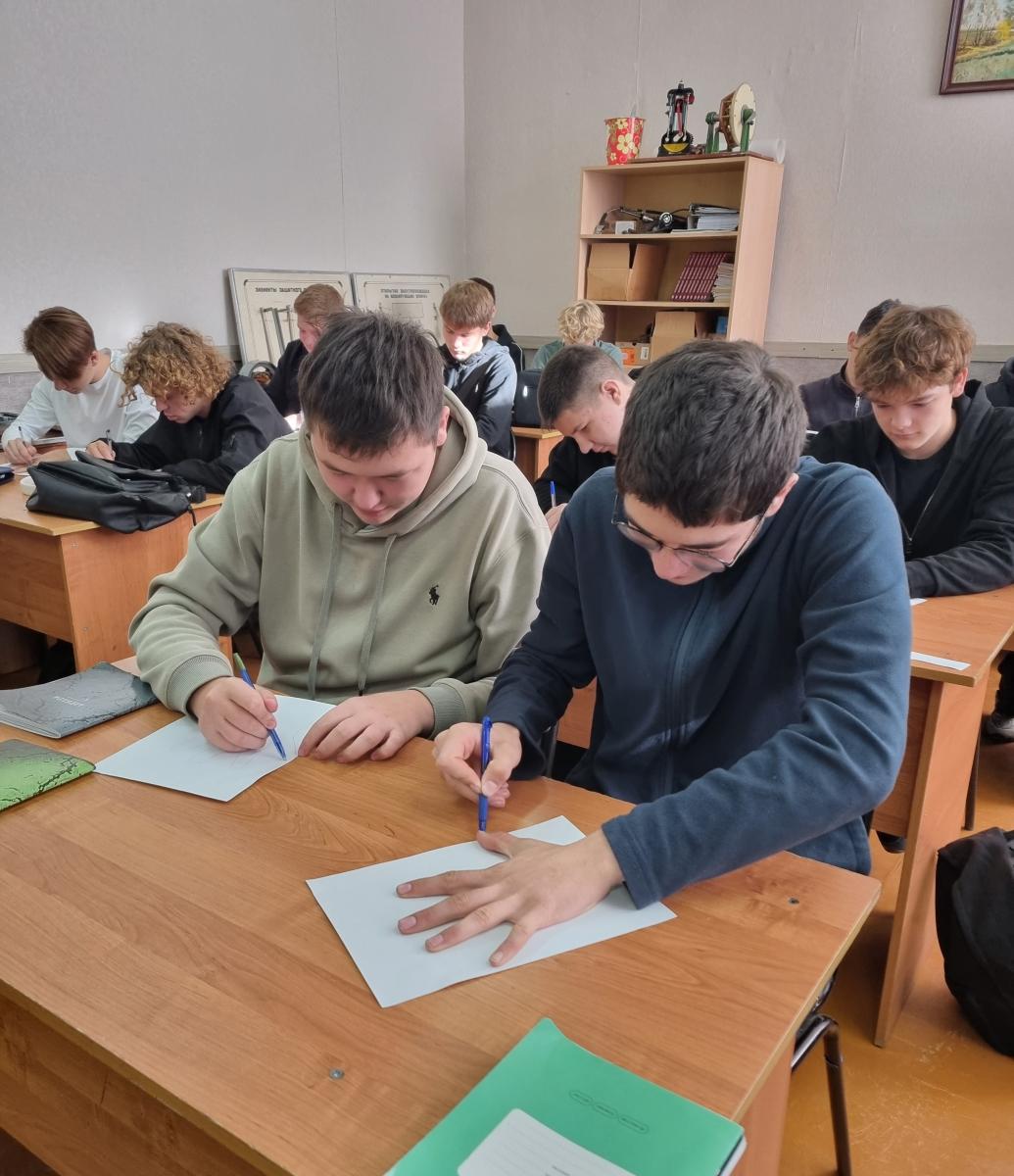 Классный час на тему «Сила слова». Фото 1
