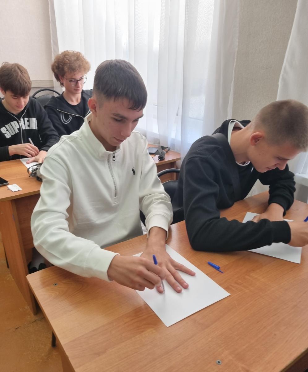 Классный час на тему «Сила слова». Фото 2