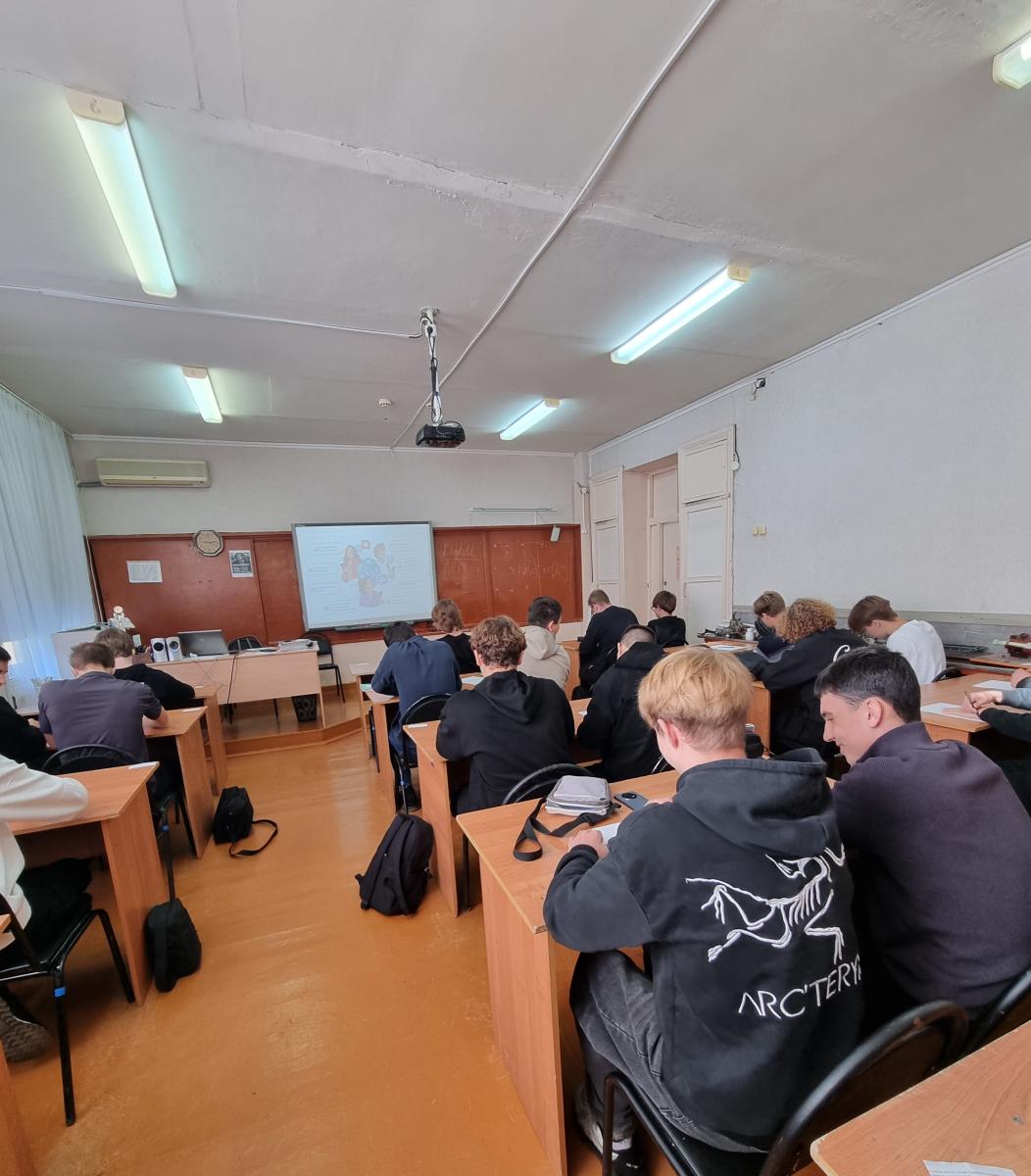 Классный час на тему «Сила слова». Фото 3