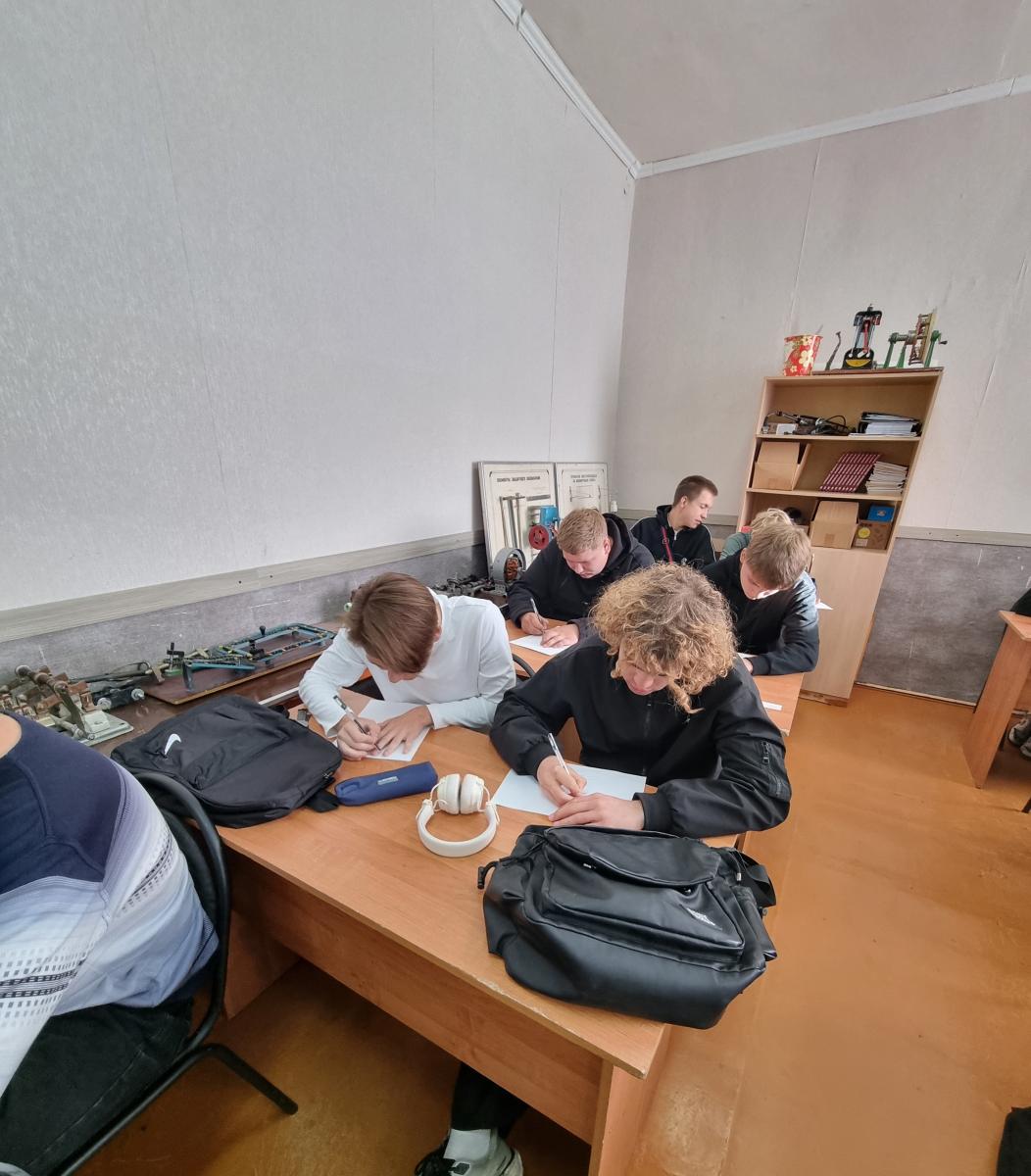 Классный час на тему «Сила слова». Фото 4