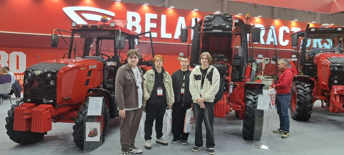 Специализированная выставка АГРОСАЛОН 2026 (г. Москва) Фото 1 Специализированная выставка АГРОСАЛОН 2026 (г. Москва) Фото 1
