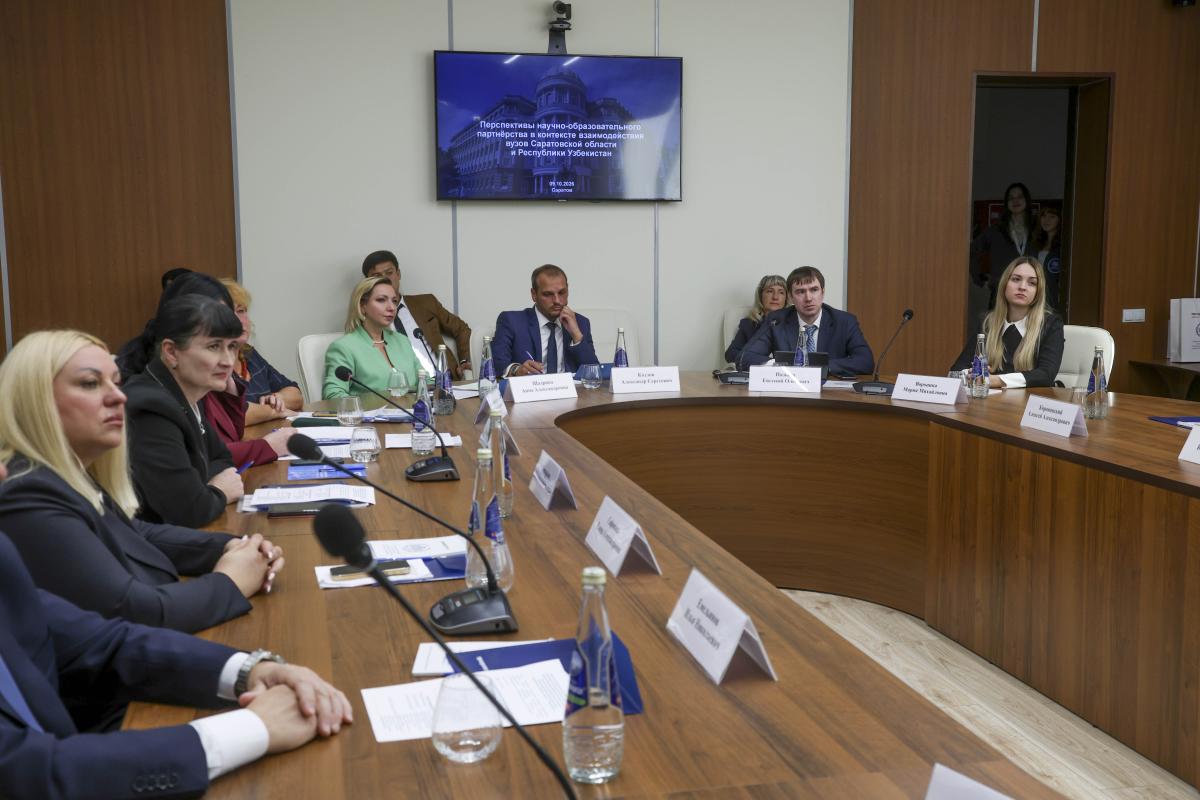 Представители Вавиловского университета встретились с делегацией Республики Узбекистан Фото 2 Представители Вавиловского университета встретились с делегацией Республики Узбекистан Фото 2