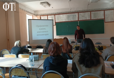 Кураторский час на тему: «Профилактика курения, алкоголизма и антисанитарии»