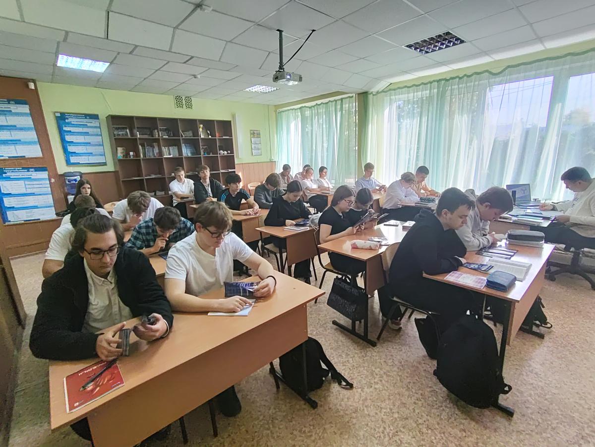 Профориентация Фото 2 Профориентация Фото 2