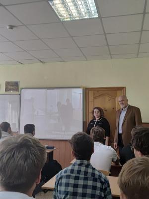 Профориентация