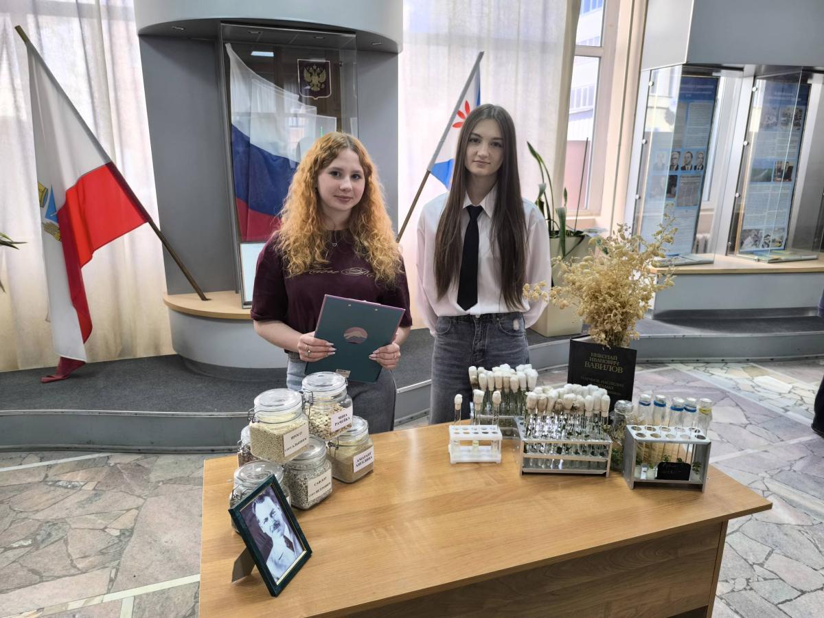 Завершение недели института генетики и агрономии Фото 4