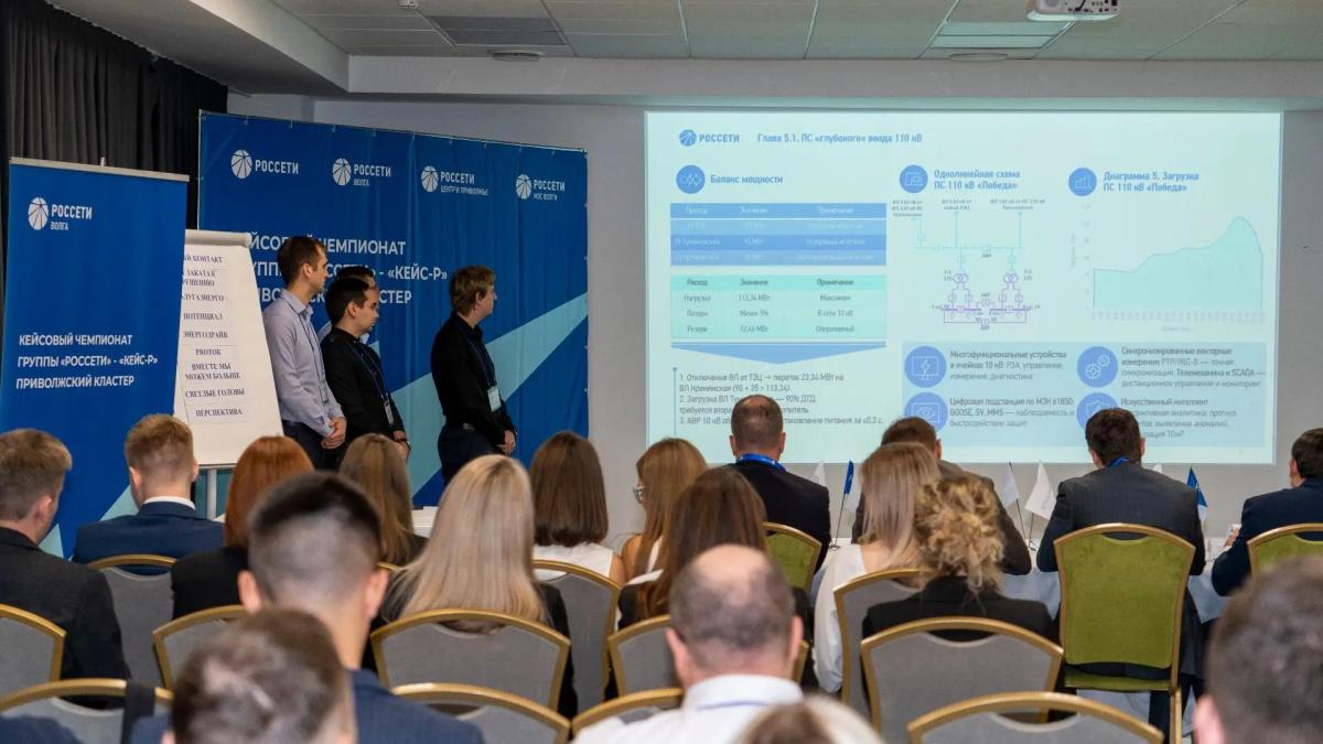 Инженерный чемпионата «Кейс-Р» в Приволжском кластере Фото 4 Инженерный чемпионата «Кейс-Р» в Приволжском кластере Фото 4
