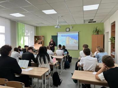 Профориентация в школах города