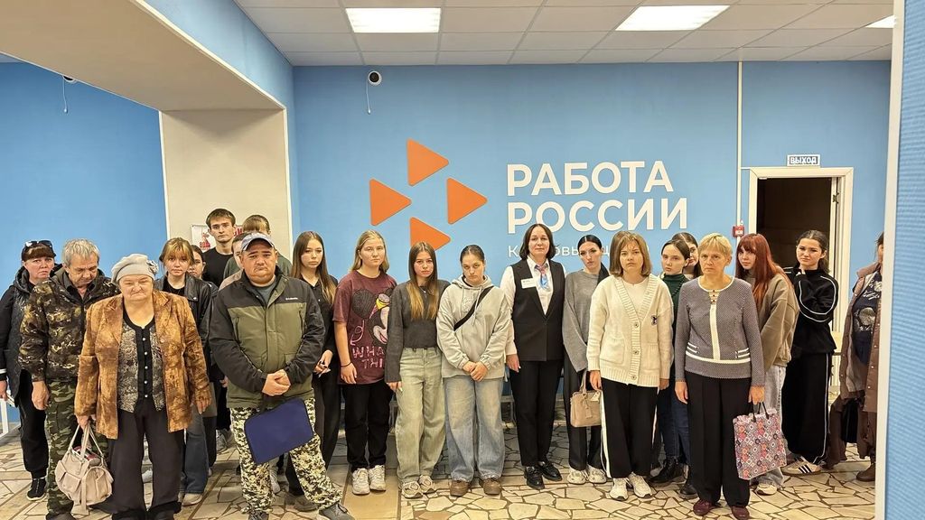 Ярмарка трудоустройства Фото 3