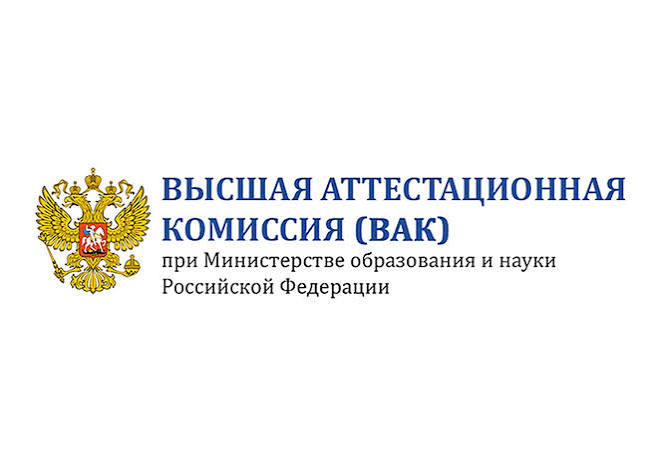 В Вавиловском университете подготовлена диссертация, признанная одной из лучших в 2024 году