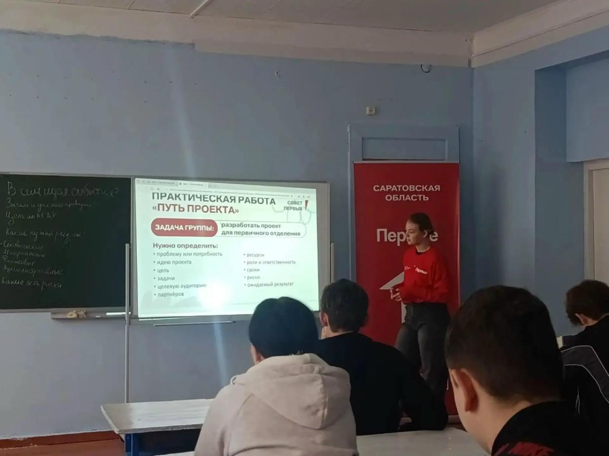 Быть Первым — значит постоянно учиться Фото 2 Быть Первым — значит постоянно учиться Фото 2