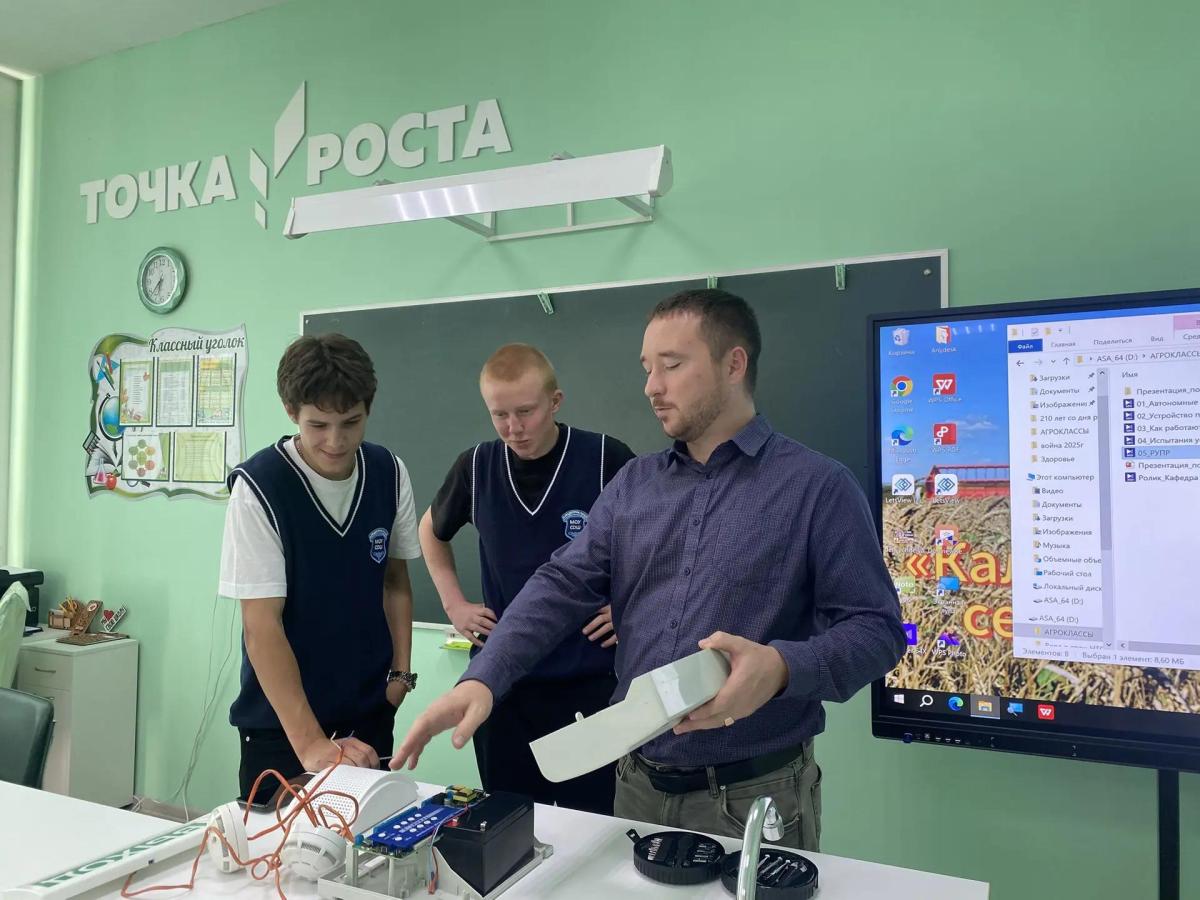 Продолжается реализация программы «Вавиловские классы» в районных и городских школах Фото 1 Продолжается реализация программы «Вавиловские классы» в районных и городских школах Фото 1