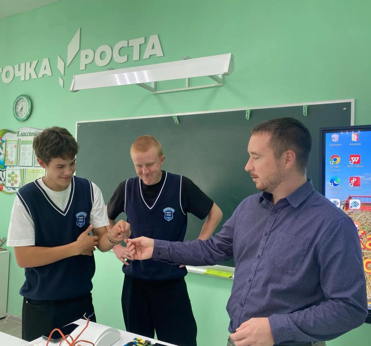 Продолжается реализация программы «Вавиловские классы» в районных и городских школах Фото 3 Продолжается реализация программы «Вавиловские классы» в районных и городских школах Фото 3