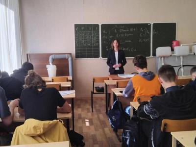 Открытая лекция «Происхождение и сущность денег»