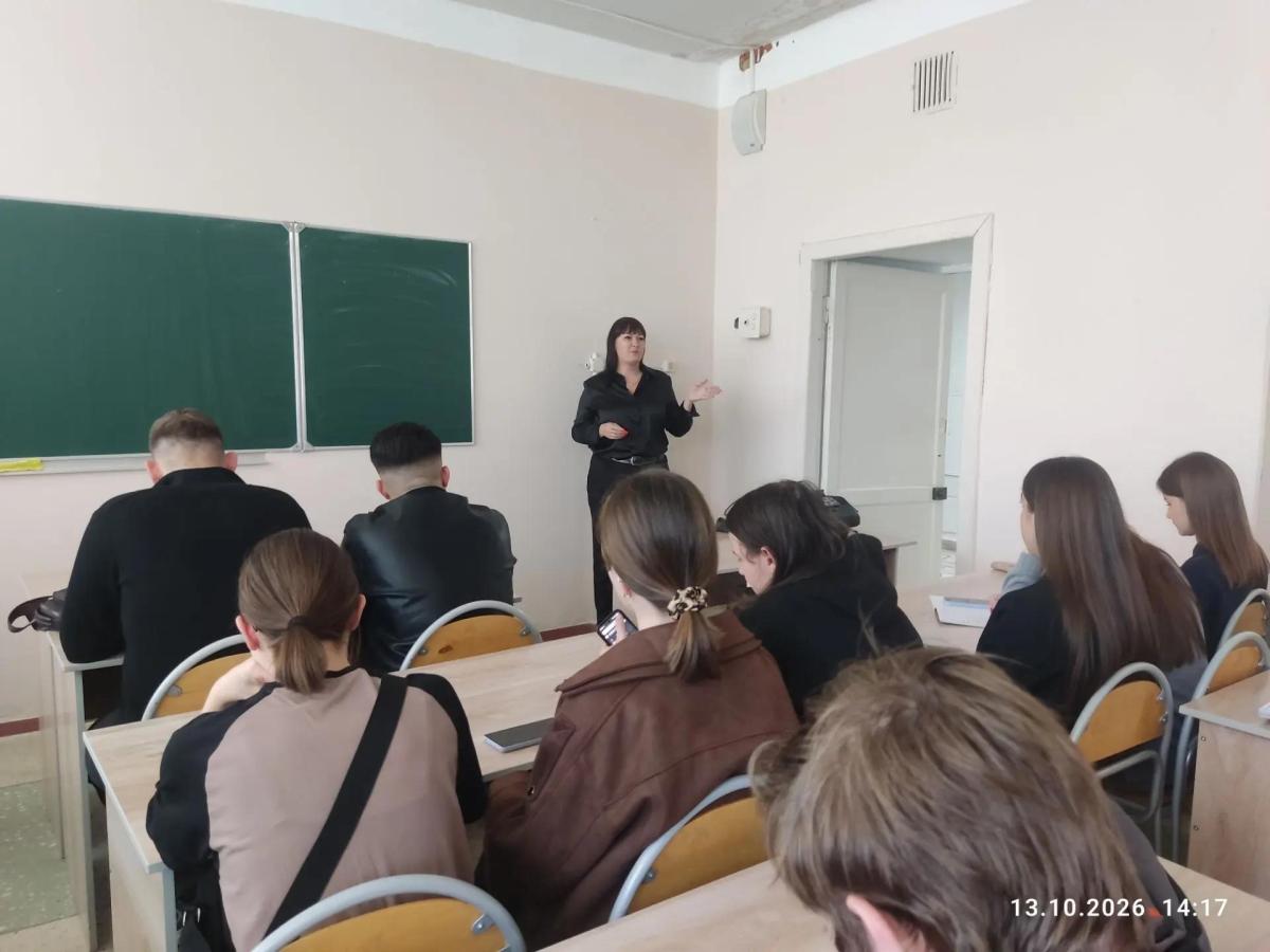 Финансовая грамотность в действии: сотрудник Альфа-Банка встретилась со студентами Фото 2