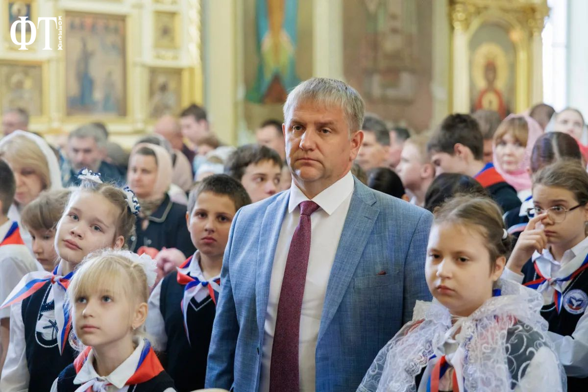 Признание активного сотрудничества Финансово-технологического колледжа Вавиловского университета с Саратовской епархией. Фото 4 Признание активного сотрудничества Финансово-технологического колледжа Вавиловского университета с Саратовской епархией. Фото 4