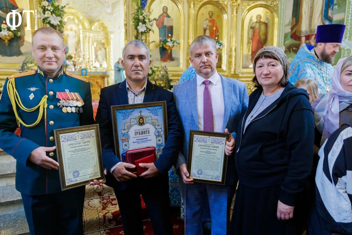 Признание активного сотрудничества Финансово-технологического колледжа Вавиловского университета с Саратовской епархией.