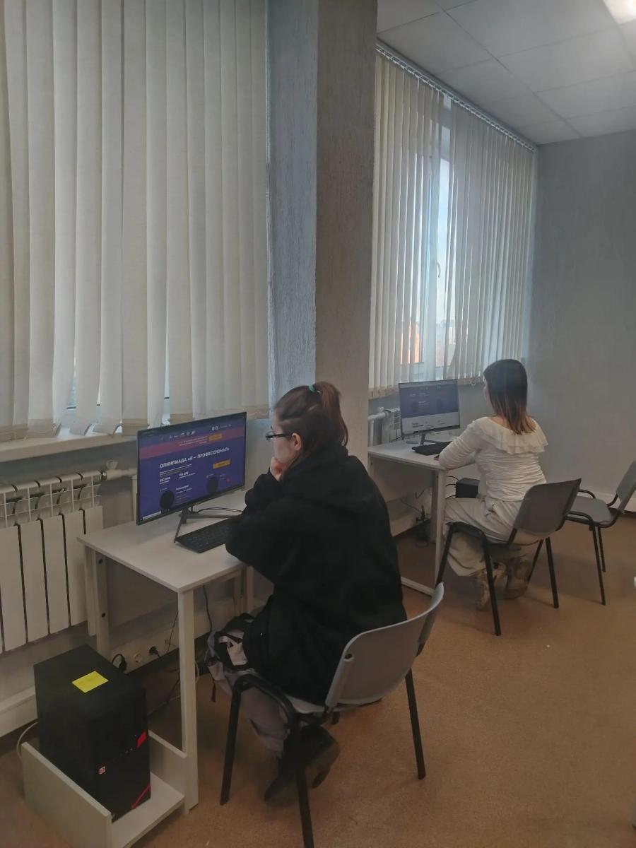 Всероссийская олимпиада студентов «Я — профессионал» Фото 1 Всероссийская олимпиада студентов «Я — профессионал» Фото 1