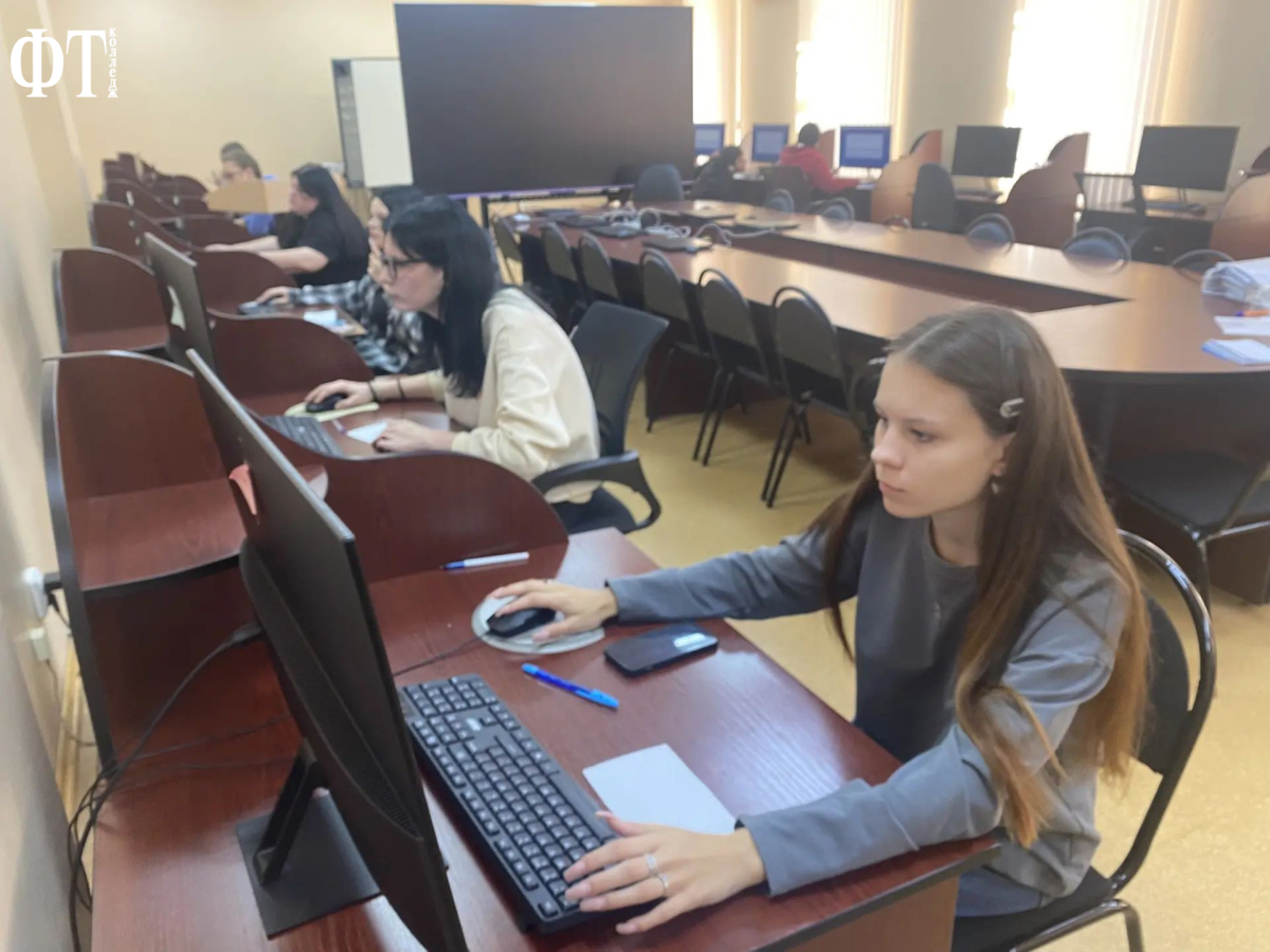 Социально-психологическое тестирование