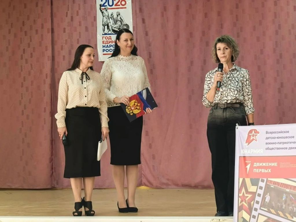 Торжественное мероприятие, посвященное Дню Всероссийского призывника Фото 4 Торжественное мероприятие, посвященное Дню Всероссийского призывника Фото 4