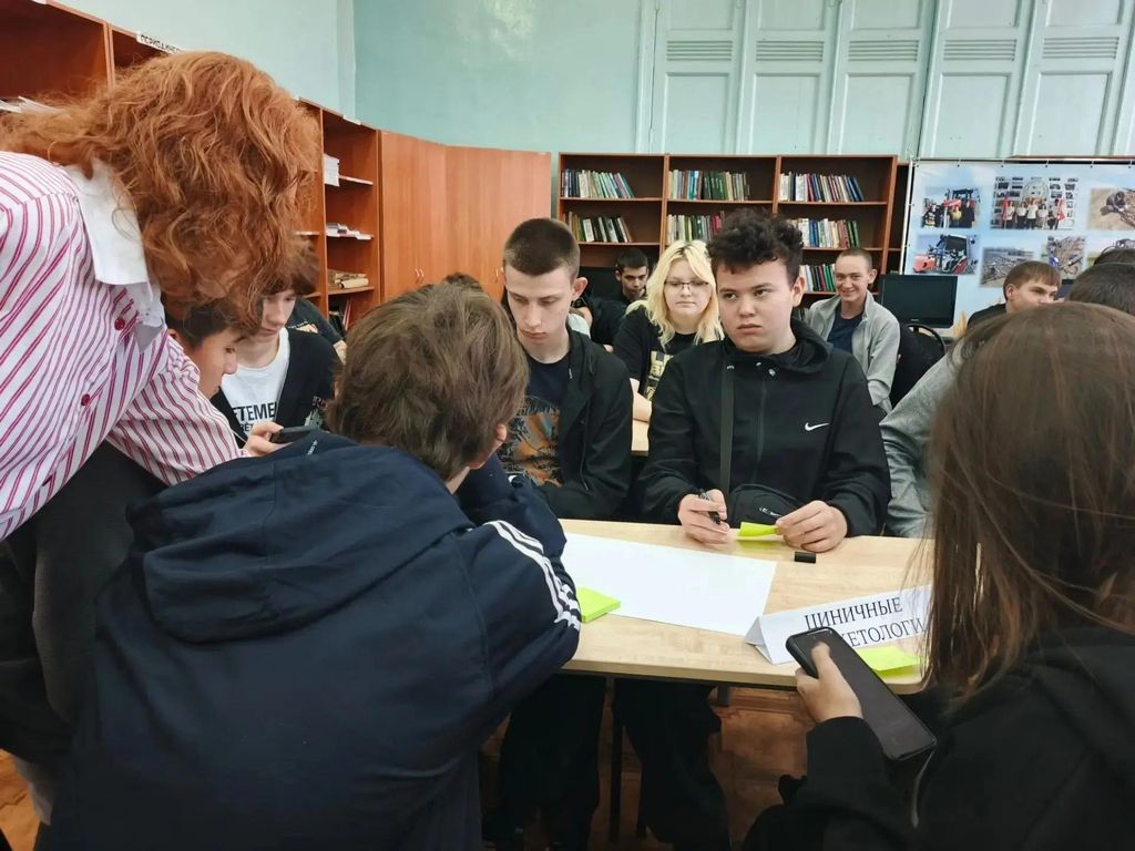 Профилактическое мероприятие Фото 1