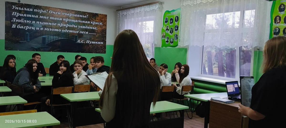Единый день открытых дверей «Профессионалитет» Фото 1 Единый день открытых дверей «Профессионалитет» Фото 1