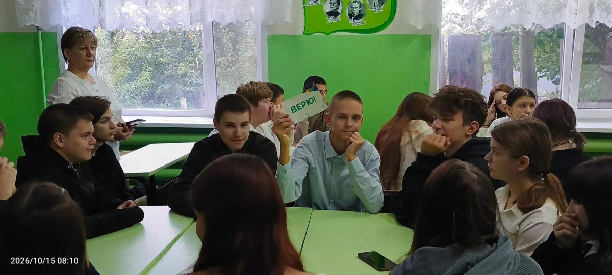 Единый день открытых дверей «Профессионалитет» Фото 4 Единый день открытых дверей «Профессионалитет» Фото 4