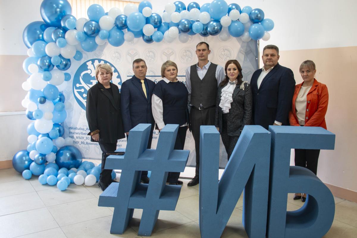Открылся международный научно-практический форум «Биотех: код жизни, формула будущего»