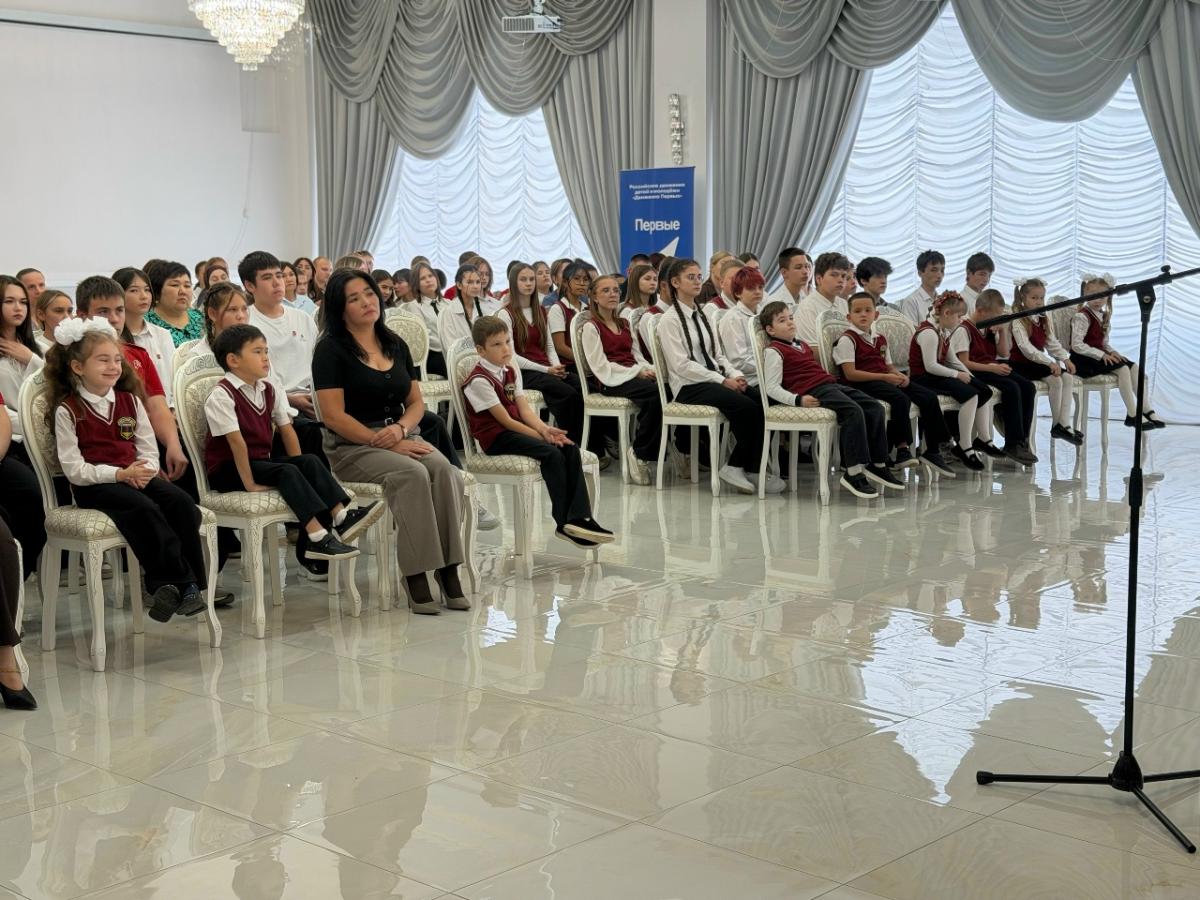 Конференция местного отделения «Движения Первых» прошла в Красном Куте Фото 2