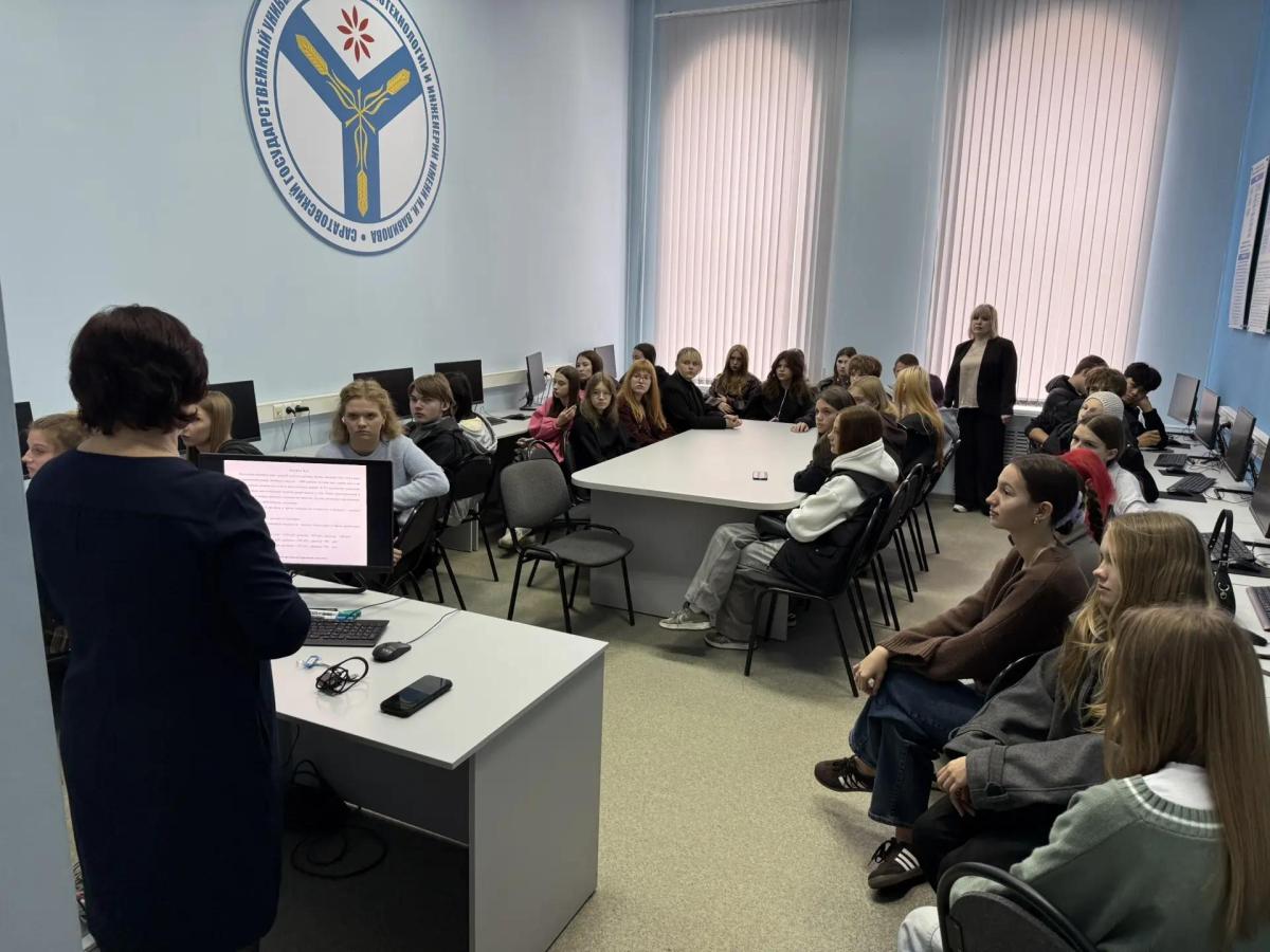Кафедра бухгалтерского учета и статистики приняла участие в Дне открытых дверей Фото 2 Кафедра бухгалтерского учета и статистики приняла участие в Дне открытых дверей Фото 2