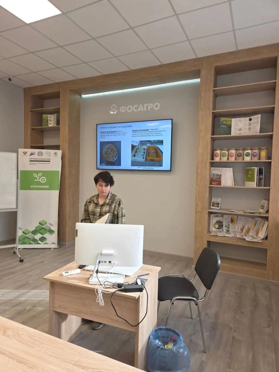 В Вавиловском университете обсудили современные биотехнологии в растениеводстве Фото 1