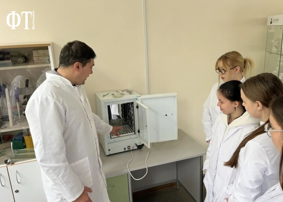 Занятие «Устройство микробиологической лаборатории» Фото 1 Занятие «Устройство микробиологической лаборатории» Фото 1