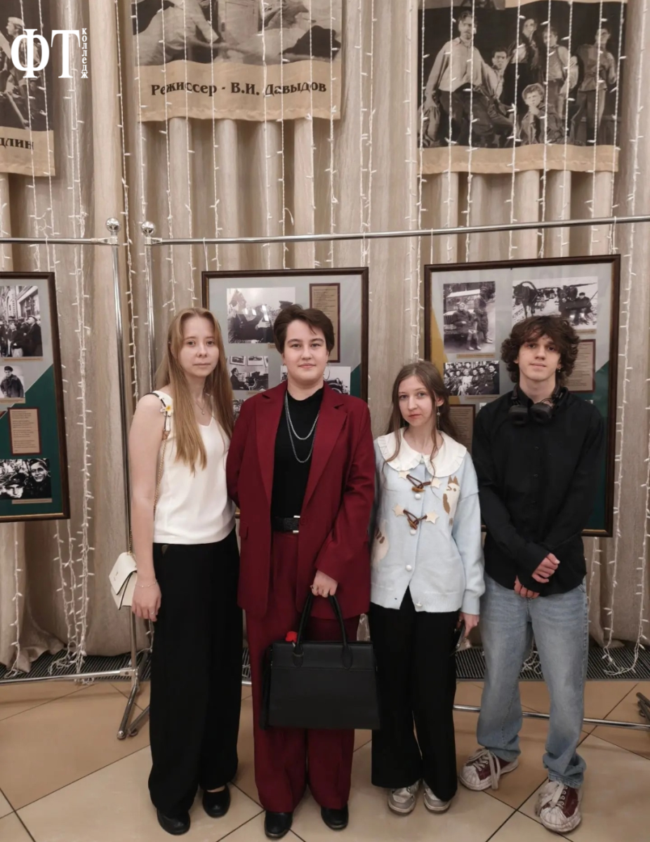 Посещение Саратовского академического театра юного зрителя им. Ю.П. Киселёва Фото 2 Посещение Саратовского академического театра юного зрителя им. Ю.П. Киселёва Фото 2