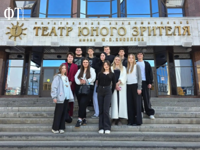 Посещение Саратовского академического театра юного зрителя им. Ю.П. Киселёва