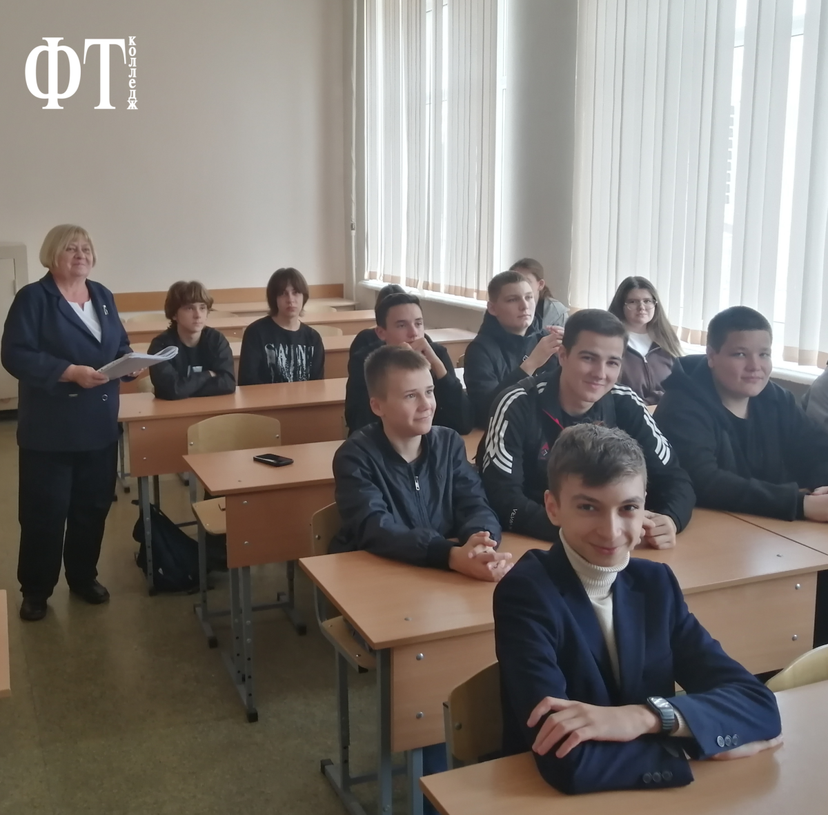 Занятие на тему «Профилактика правонарушений связанных с употреблением алкогольной продукции» Фото 1 Занятие на тему «Профилактика правонарушений связанных с употреблением алкогольной продукции» Фото 1