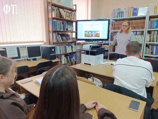 Кураторский час «Осознанный выбор и личная ответственность» Фото 2 Кураторский час «Осознанный выбор и личная ответственность» Фото 2