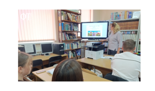 Кураторский час «Осознанный выбор и личная ответственность»