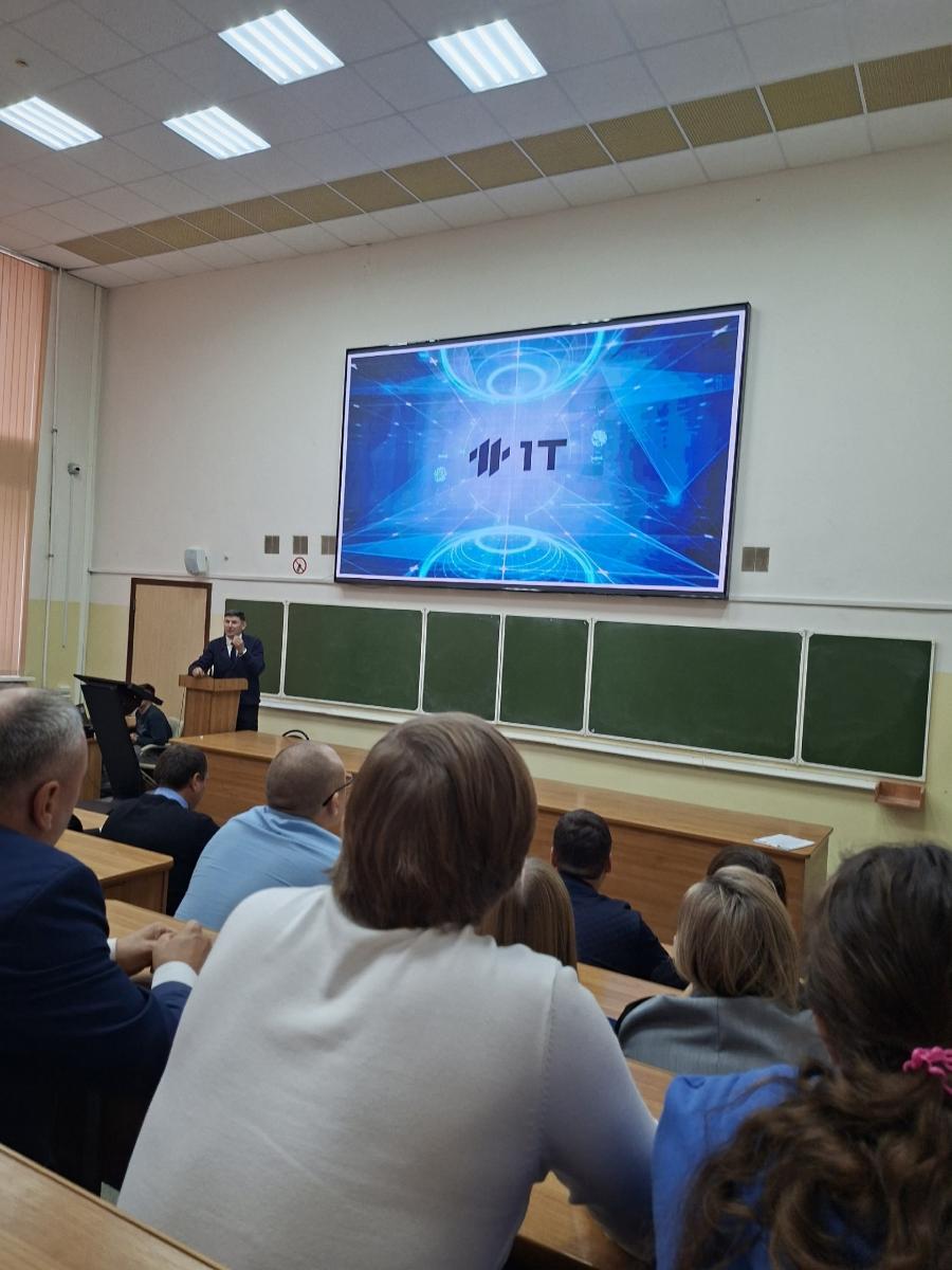 КАФЕДРА ОТКРЫВАЕТ ДВЕРИ Фото 1 КАФЕДРА ОТКРЫВАЕТ ДВЕРИ Фото 1