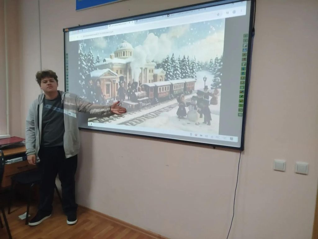 Познавательная беседа История железных дорог России Фото 7