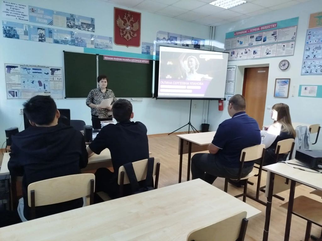 Познавательная беседа «Галина Сергеевна Уланова» Фото 4 Познавательная беседа «Галина Сергеевна Уланова» Фото 4