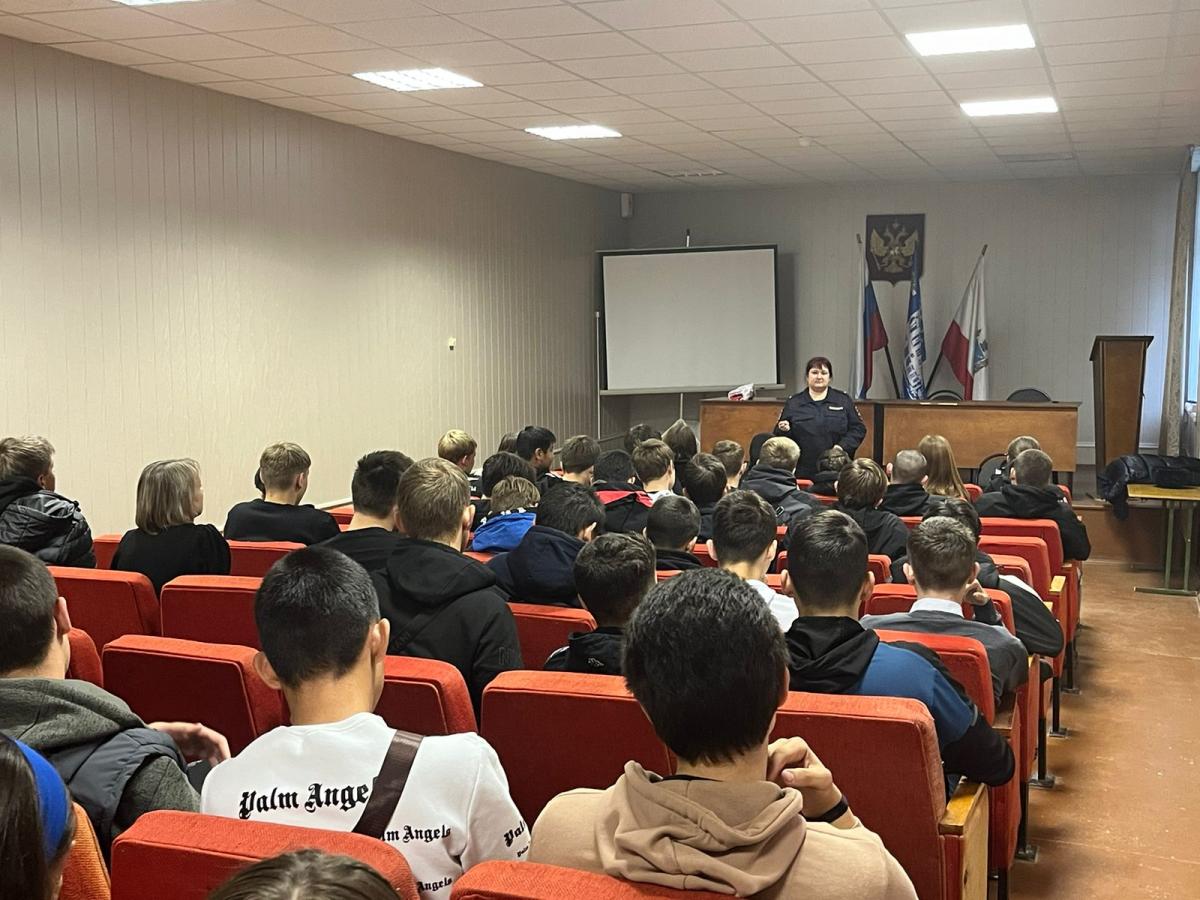 Единый день профилактики безнадзорности и правонарушений несовершеннолетних Фото 1