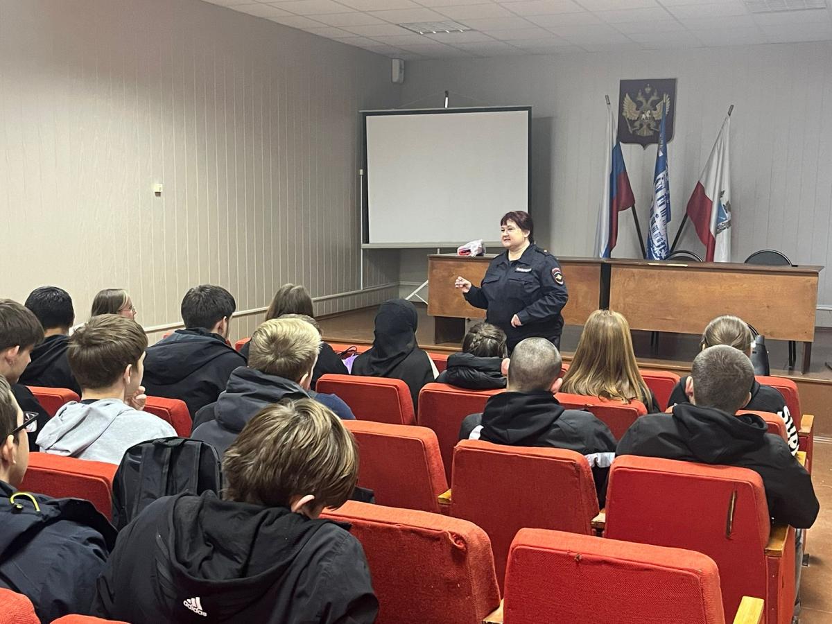 Единый день профилактики безнадзорности и правонарушений несовершеннолетних Фото 2