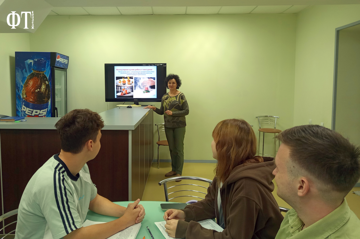 Кураторский час «Ресторанная индустрия» Фото 2 Кураторский час «Ресторанная индустрия» Фото 2