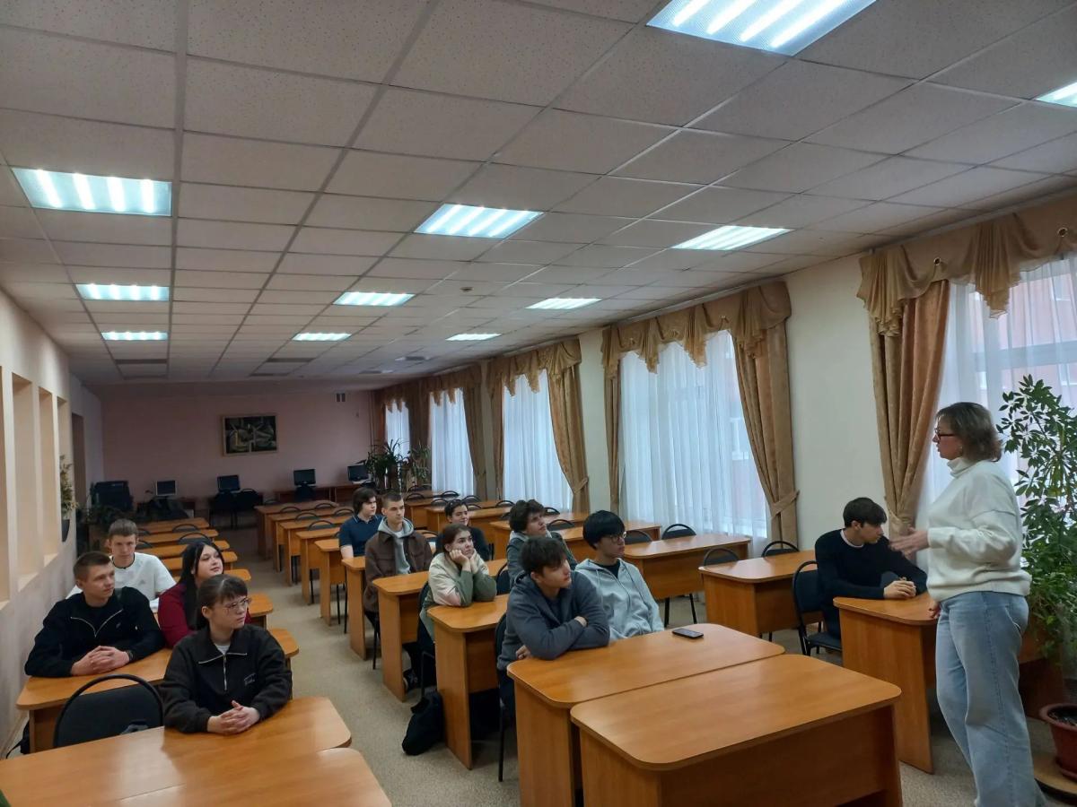 «От читательского билета до ЭБС: экскурсия по библиотеке» Фото 2 «От читательского билета до ЭБС: экскурсия по библиотеке» Фото 2